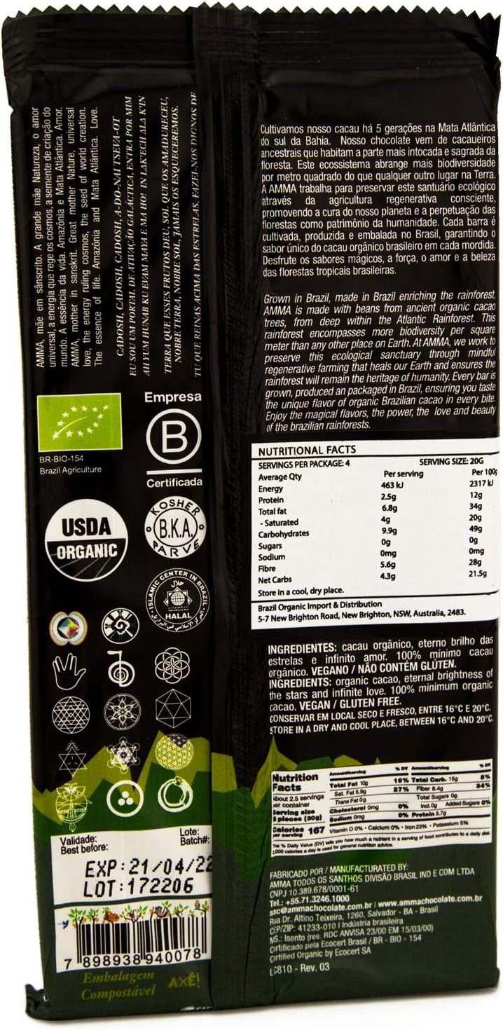 Chocolate Orgânico 100% Cacau AMMA 80g 2