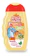 NAZCA Shampoo 2 em 1 Maçã e Camomila Vegano Acqua Kids 1