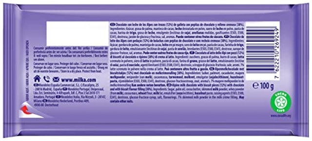 Chocolate Milka Chips Ahoy! 100 g 2