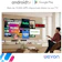 WEYON Smart TV 40" Full HD Wi-Fi Android 14 1