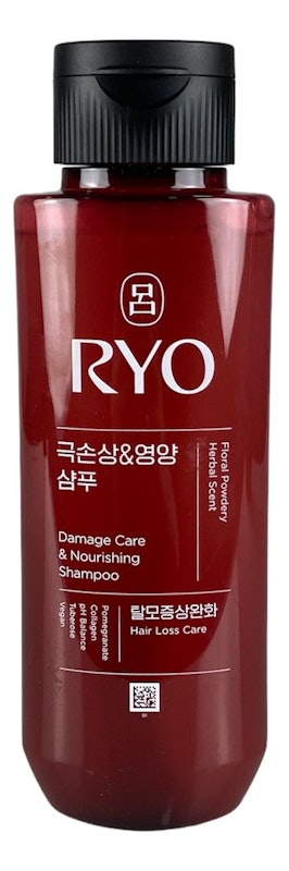 Damage Care & Nourishing Shampoo 1