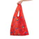 BT21 Sacola Ecologica Tata Standard Bag 1