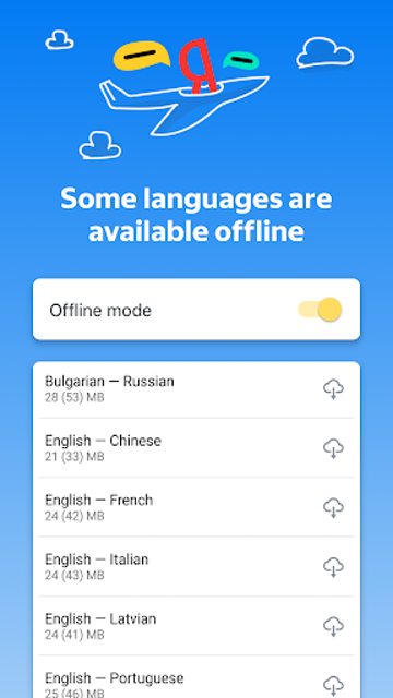 Yandex Translate 4