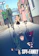 Furuhashi Kazuhiro Spy x Family (2022) 1