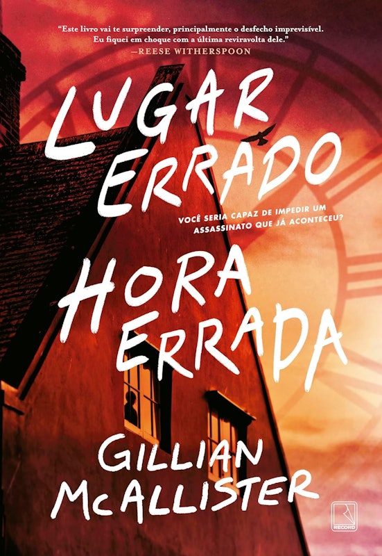Lugar Errado, Hora Errada 1