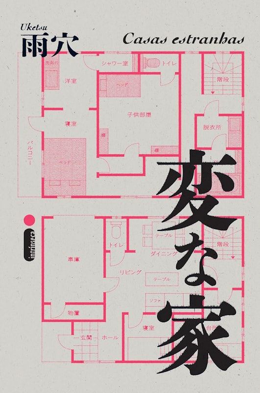 Casas Estranhas (Vol. 1) 1