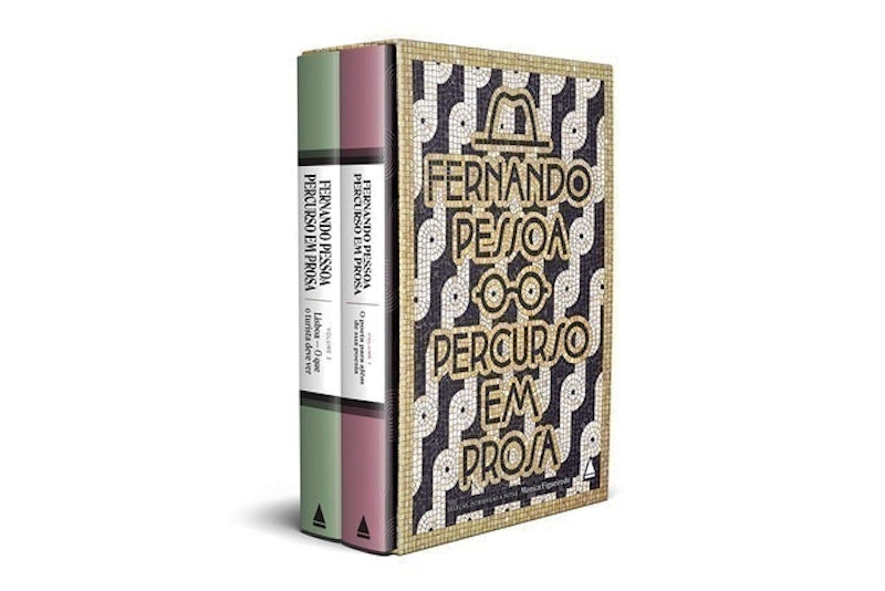 Box Fernando Pessoa: Percurso em Prosa 1
