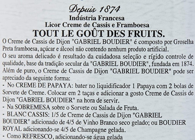 Licor Creme de Cassis Gabriel Boudier 3