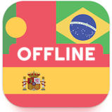 Top 10 Melhores Dicionários de Espanhol Online em 2026 (Reverso, Linguee e mais) 5