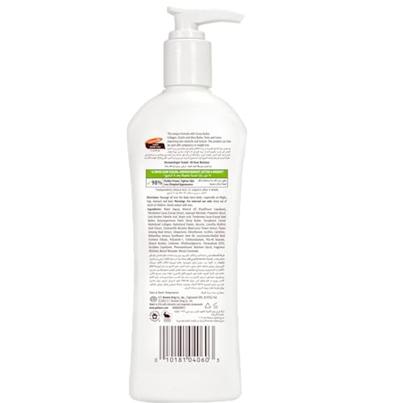 Palmer´s Cocoa Butter Loção Firmadora da Pele e Pós-Parto 2