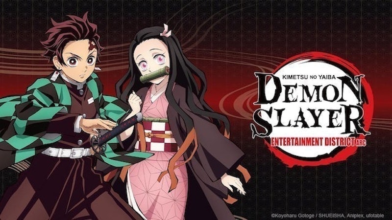 10 anime para assistir se você gostou de Demon Slayer