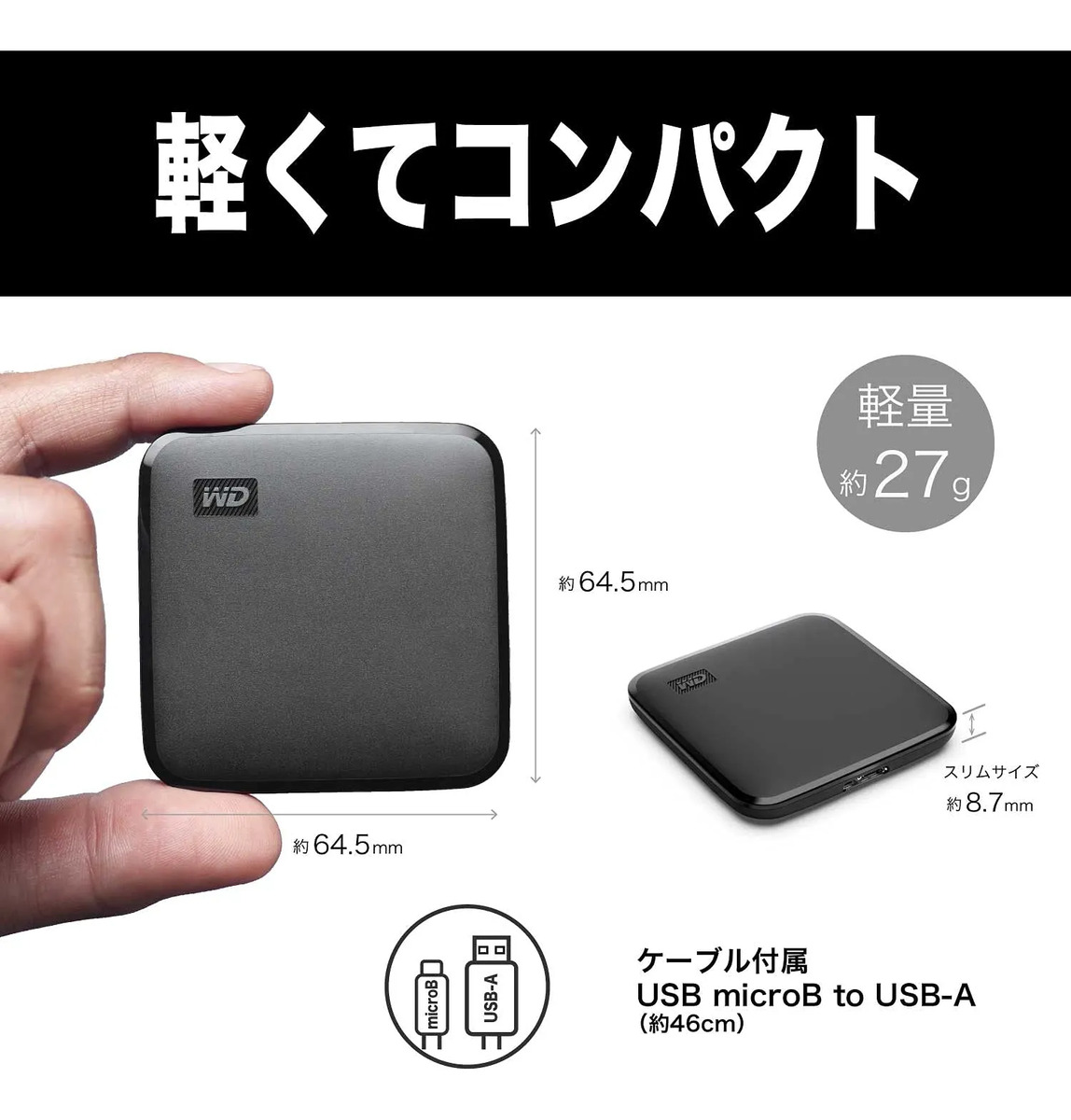 WD Elements SE SSD 2 TB 4