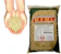 HEMA Proteína de Soja Texturizada Granulada Natural Média 1