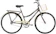 ULTRA BIKES Bicicleta Retrô Ultra Bikes Summer Vintage 1