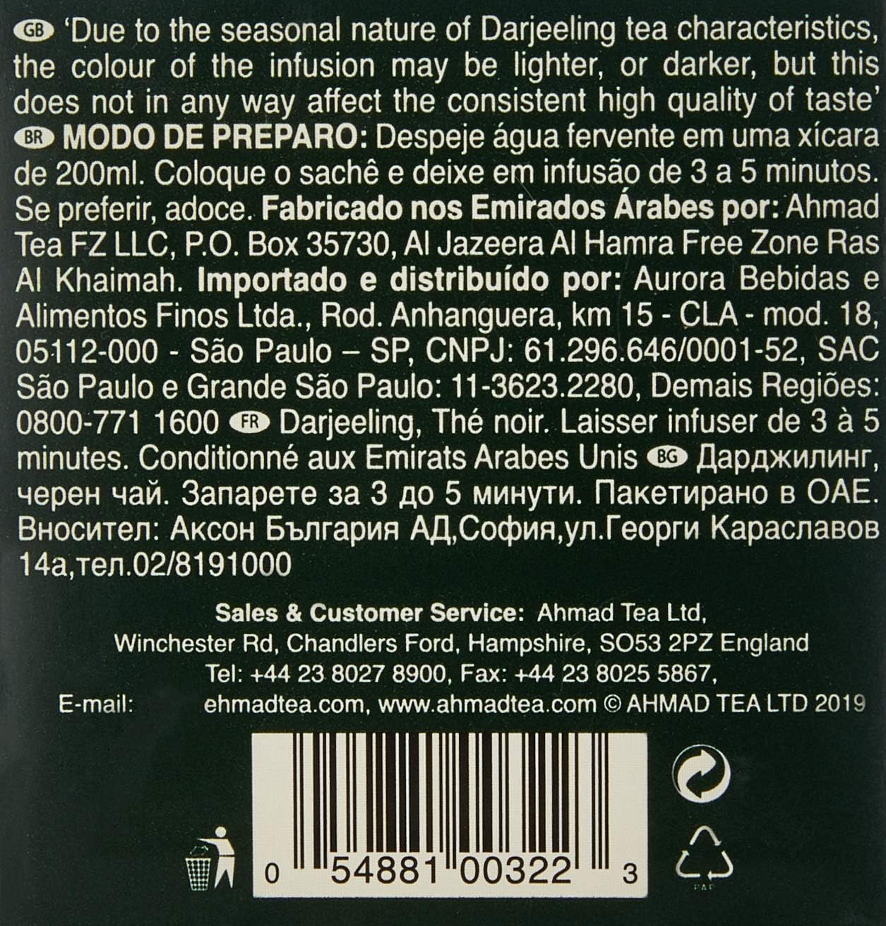 Chá Preto Darjeeling Tea Ahmad Tea London 5