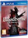SONY INTERACTIVE ENTERTAINMENT Bloodborne (2015) 1