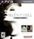 HIJINX STUDIOS Silent Hill HD Collection 1