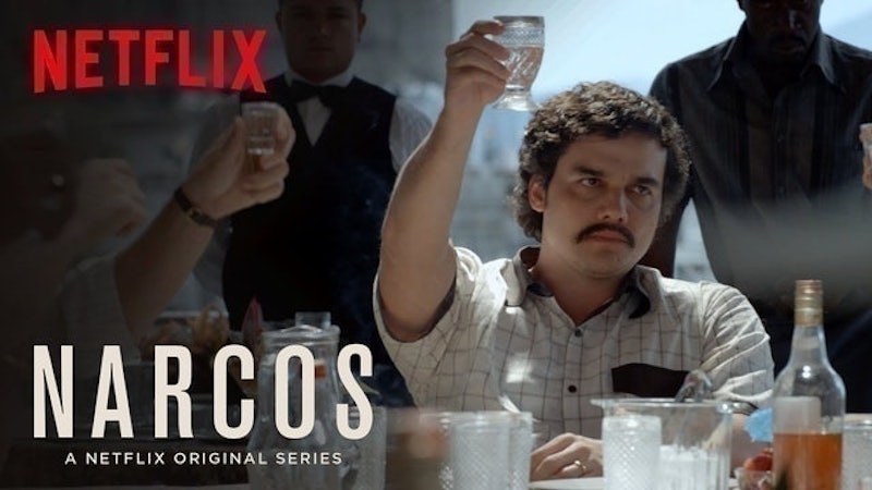 Narcos (2015) 1