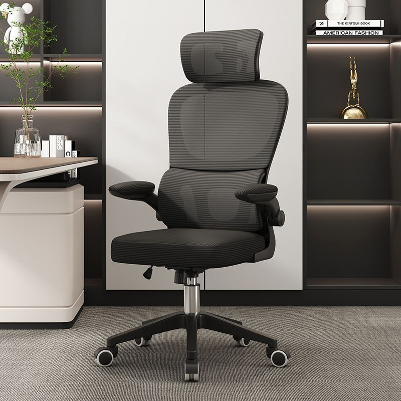 Cadeira Ergonômica Confortus  2