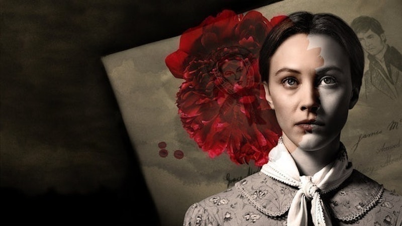 Alias Grace (2017) 1