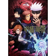 Jujutsu Kaisen (2021)