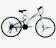 WCT FITNESS Bicicleta Aro 26 Dobrável EasyFold 1