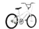 ULTRA BIKES Bicicleta BMX Ultra Aro 20" Rebaixada 1