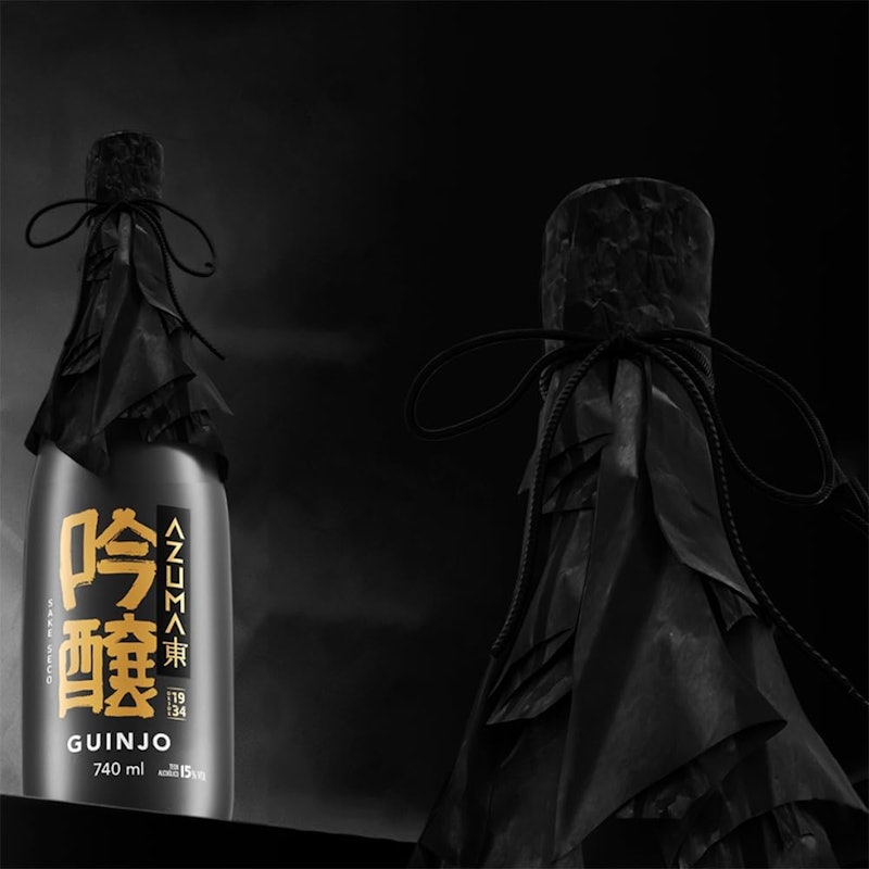 Sake Guinjo 3