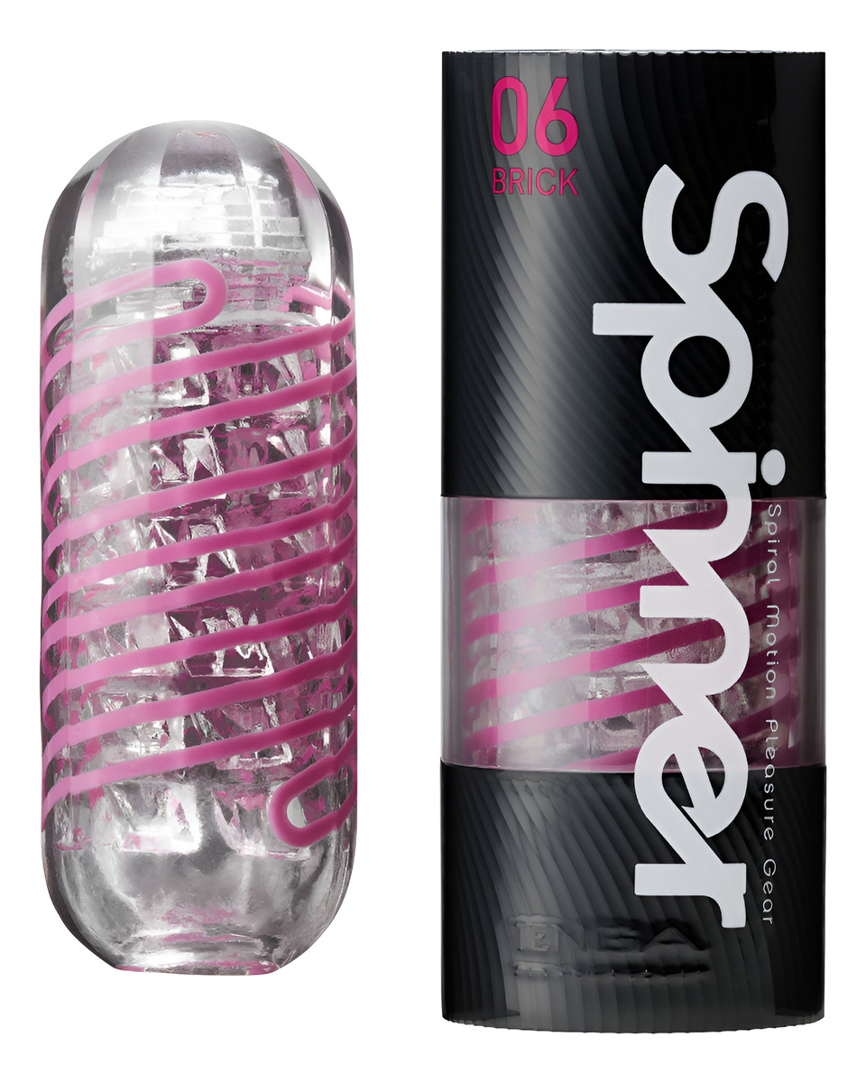 Spinner - 05 Beads 1