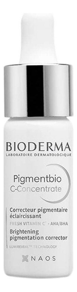 Top 10 Melhores Cremes para Melasma  (Eucerin, Nivea e mais) 5