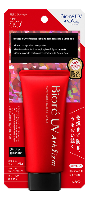 Protetor Solar UV Athlizm Essence 2