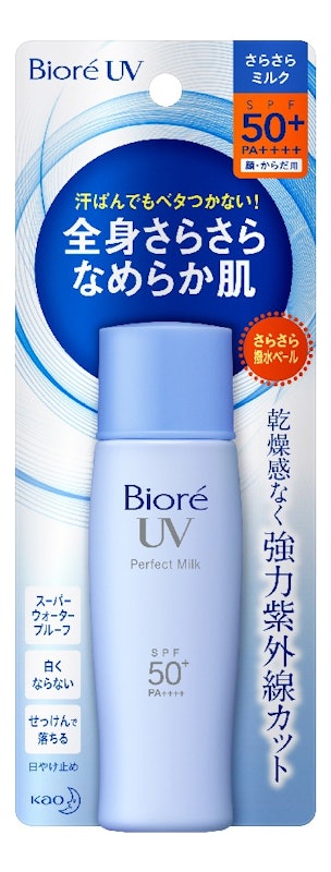 Protetor Solar UV Perfect Milk 2