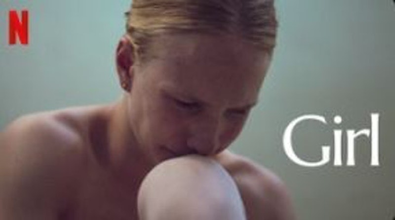Girl (2018) 1