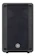 YAMAHA Caixa Amplificada 1