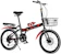 ZHIWLS Bicicleta Dobrável Zhiwls 1