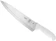 MERCER CULINARY Faca do Chef Ultimate White 1