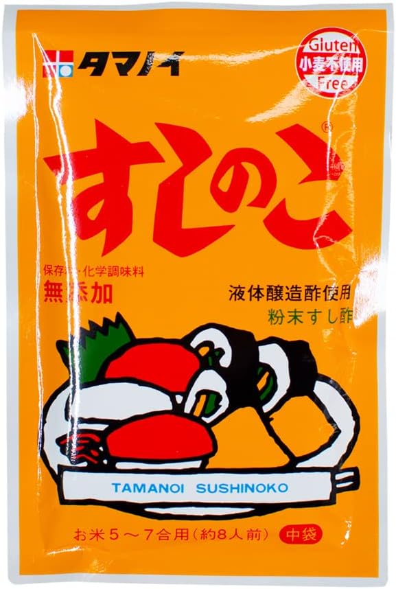 Top 10 Melhores Temperos para Arroz  (Branco, Japonês e mais) 4