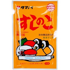 Tempero em Pó para Arroz Sushi no Ko