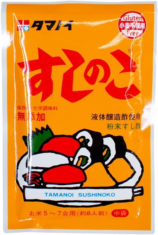 Tempero em Pó para Arroz Sushi no Ko 1