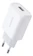 UGREEN Ugreen USB-A QC 3.0 18 W Charger 1
