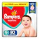 PAMPERS Fralda Descartável Supersec 1