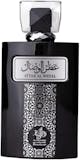 Top 10 Melhores Perfumes Árabes Masculinos em 2026 (Lattafa, Al Wataniah e mais) 2