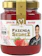 FAZENDA SEDREZ Geleia de Morango 1