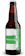 BACKBONE CERVEJARIA ARTESANAL Cerveja West Coast Backbone IPA 1