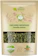 MEDICINA NATURAL Chá Verde Importado 100 g 1