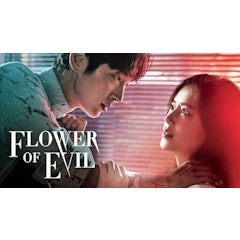 Flower of Evil (2020)