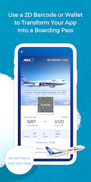 Companhia Aérea ANA All Nippon Airways 5