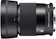 SIGMA Contemporary 30 mm F1.4 DC DN 1