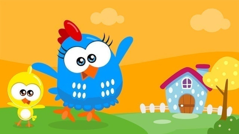 Galinha Pintadinha Mini (2017) 1