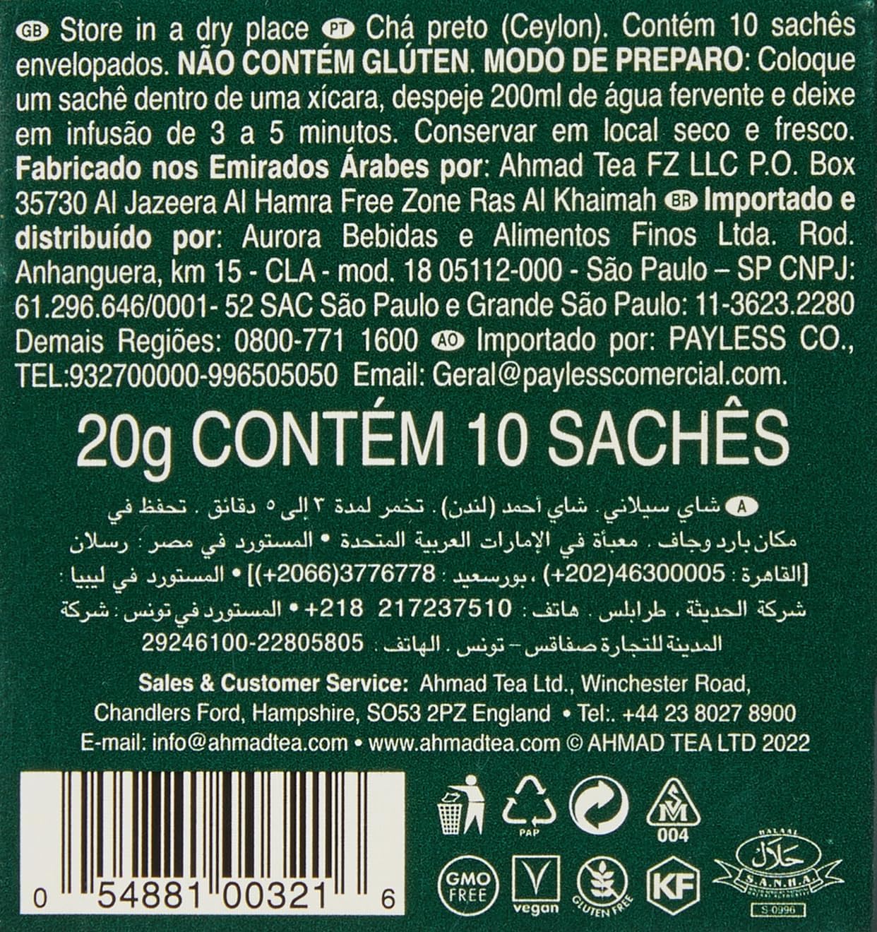 Chá Preto Ceylon Tea Ahmad Tea London 4